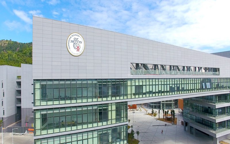 广东以色列理工学院获评2021年度广东省最受中学信赖本科高校高校