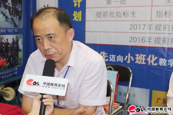 备战新高考!广州市举行2018年高中阶段学校招