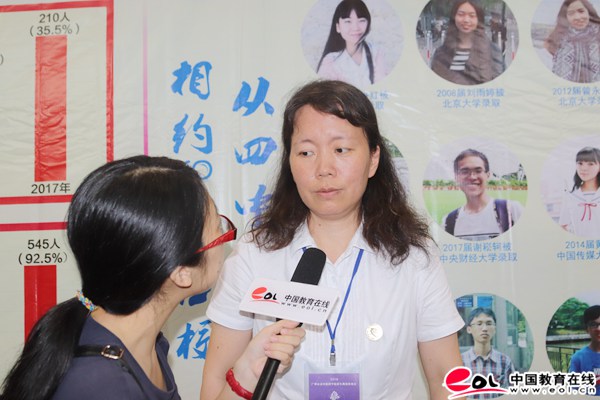 备战新高考!广州市举行2018年高中阶段学校招