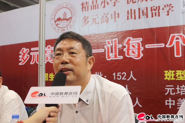 备战新高考!广州市举行2018年高中阶段学校招