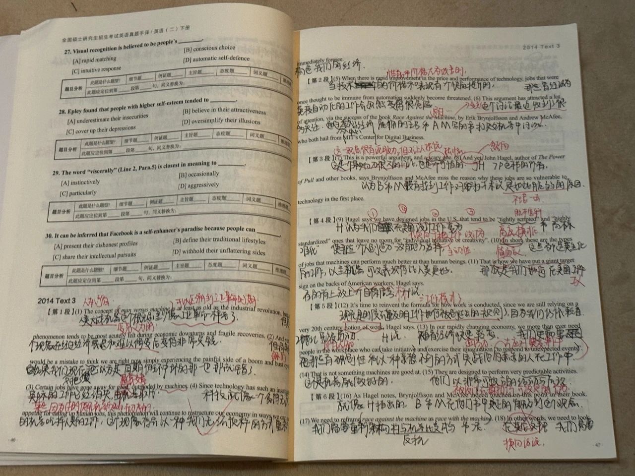 微信图片_20250429093529