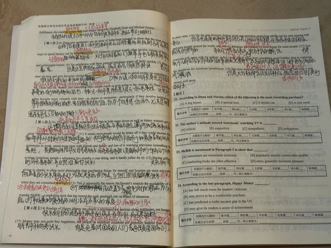 微信图片_20250429093531