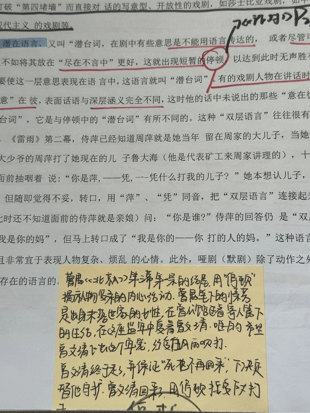 微信图片_20250429093541