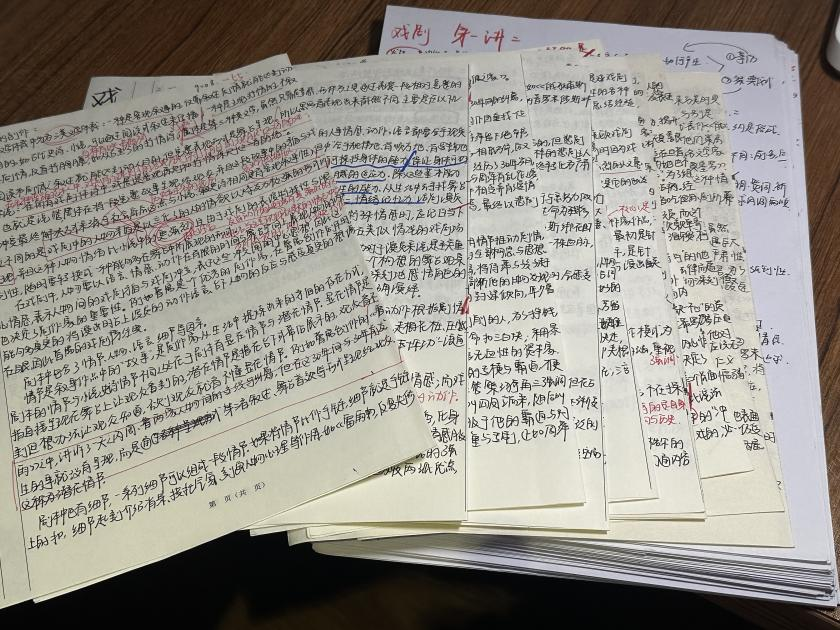 微信图片_20250429093545