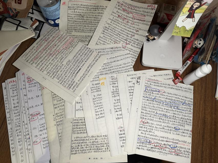 微信图片_20250429093548